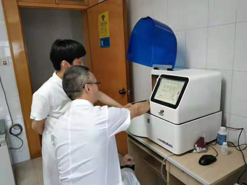 北京九陆微量元素分析仪介绍三伏天最不该做的事