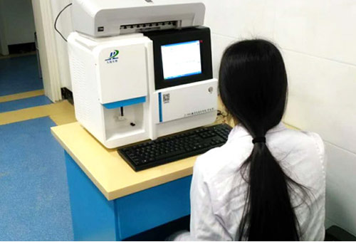合肥微量元素分析仪适用人群北京九陆