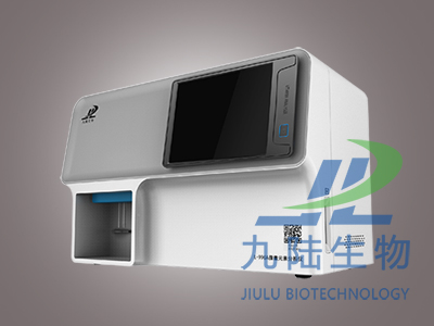 WJ-W500A系列维生素分析仪
