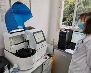 金华人体微量元素分析仪的使用