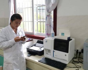 淄博医院微量元素仪器测试项目