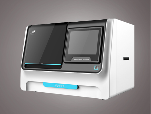 新一代微量元素分析仪WJ-9600D